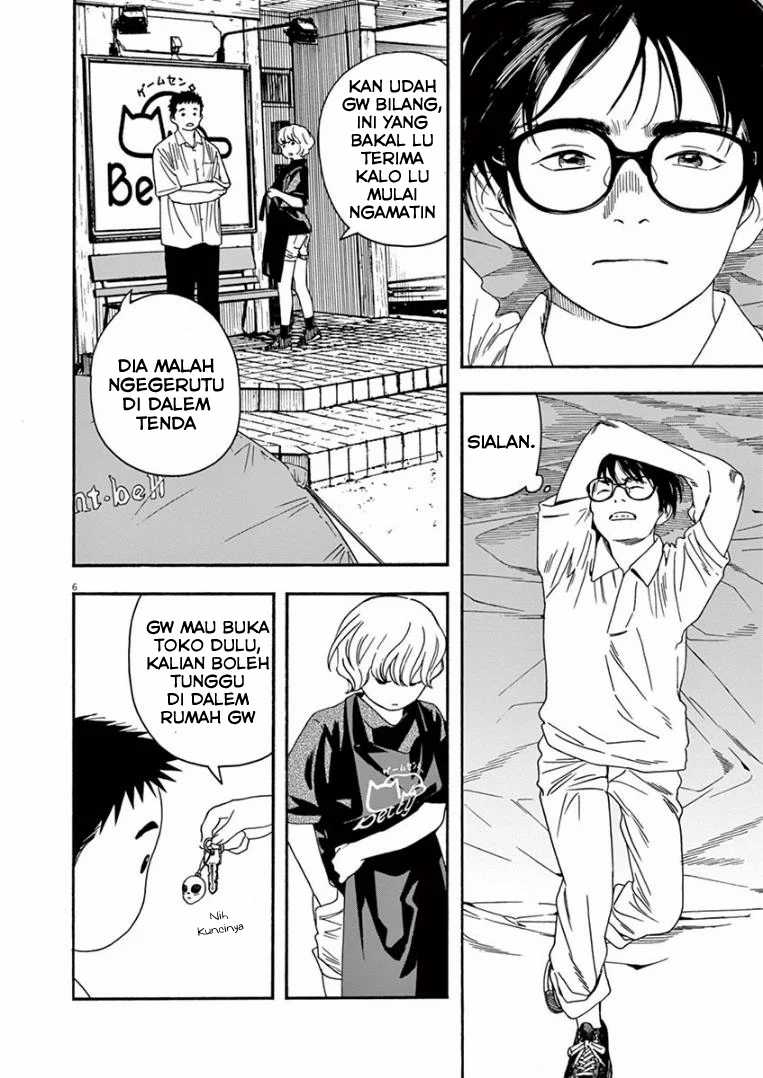 Insomniacs After School chapter 14 halaman 6