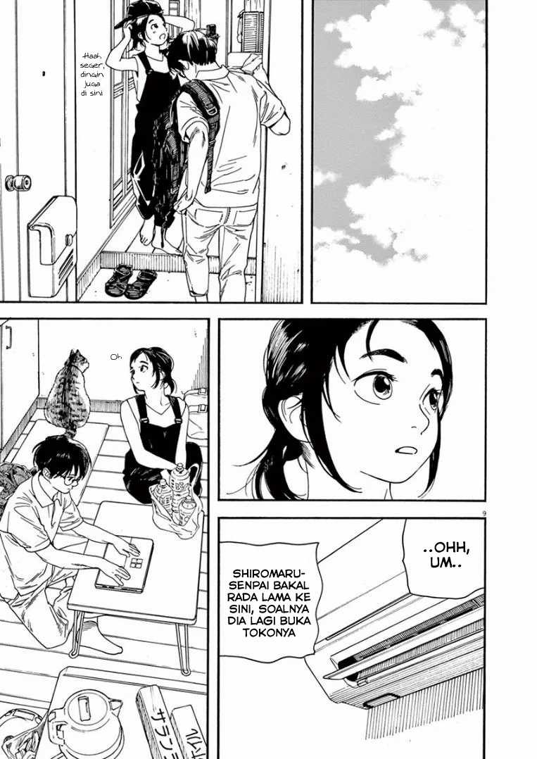 Insomniacs After School chapter 14 halaman 9