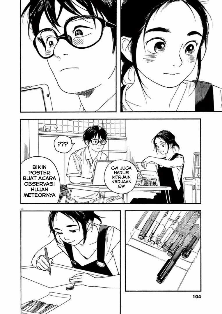 Insomniacs After School chapter 14 halaman 10