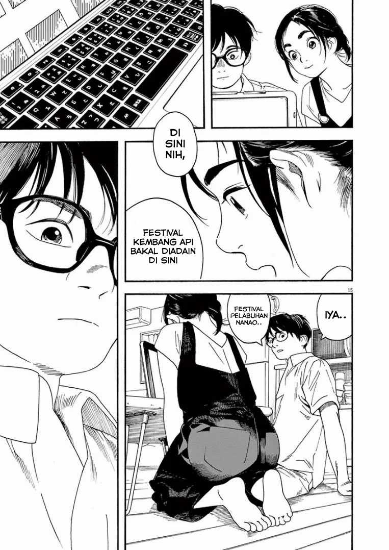 Insomniacs After School chapter 14 halaman 15