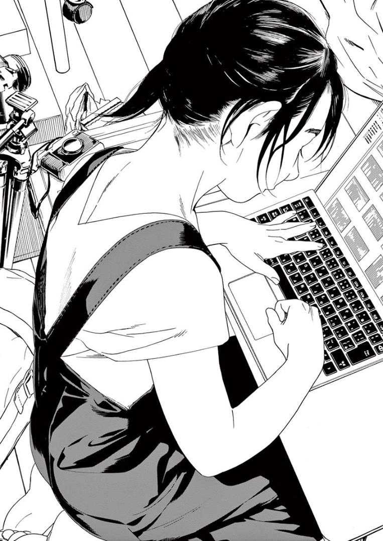 Insomniacs After School chapter 14 halaman 16