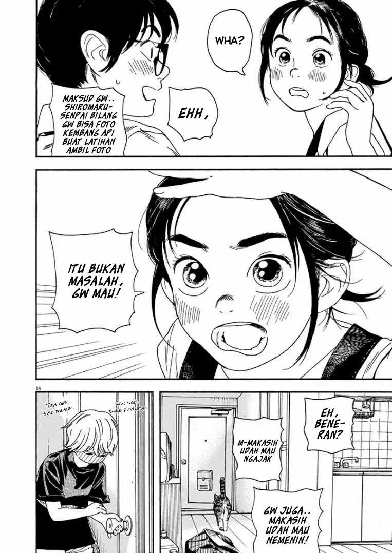 Insomniacs After School chapter 14 halaman 18