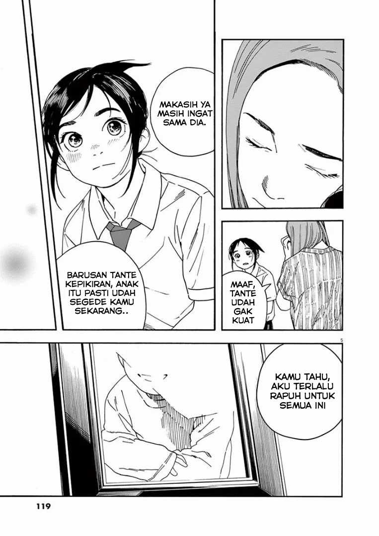 Insomniacs After School chapter 15 halaman 5