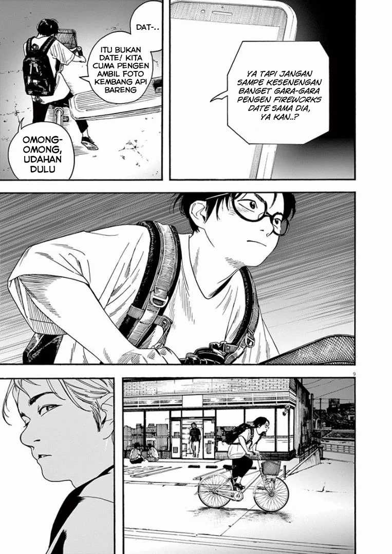 Insomniacs After School chapter 15 halaman 9