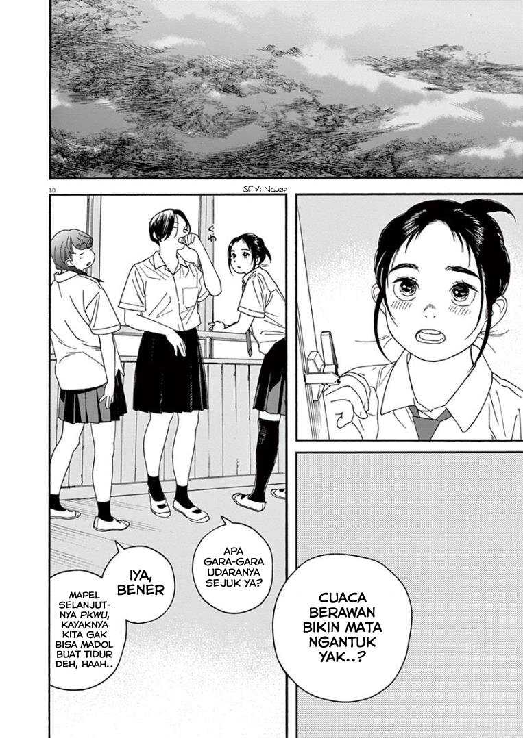 Insomniacs After School chapter 15 halaman 10