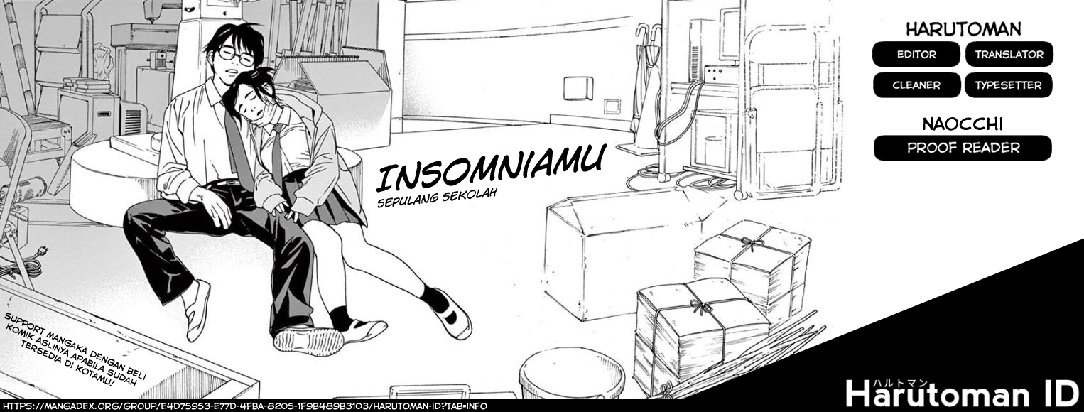 Insomniacs After School Bab 16 halaman 20