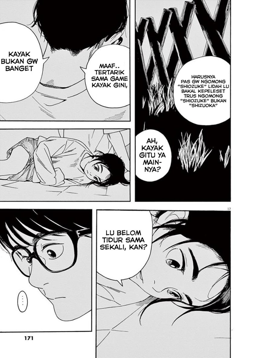 Insomniacs After School Bab 17 halaman 16