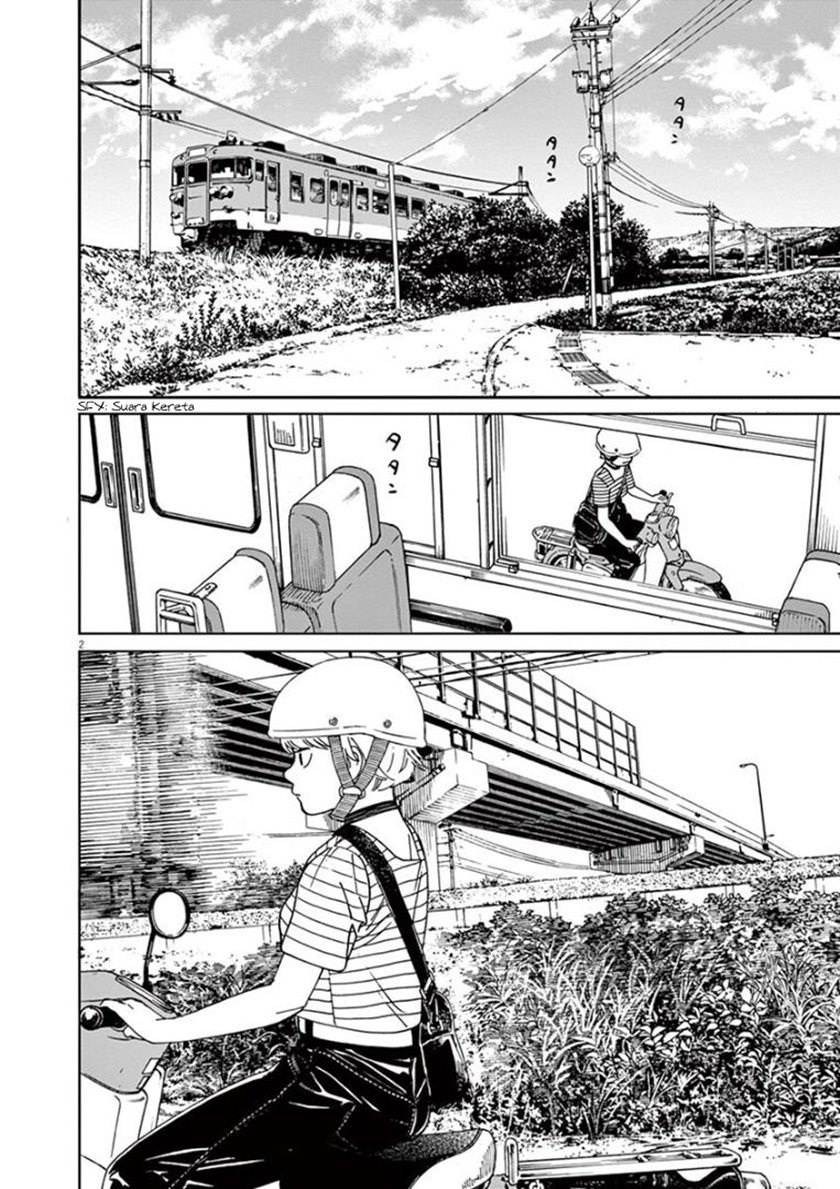 Insomniacs After School chapter 19 halaman 5