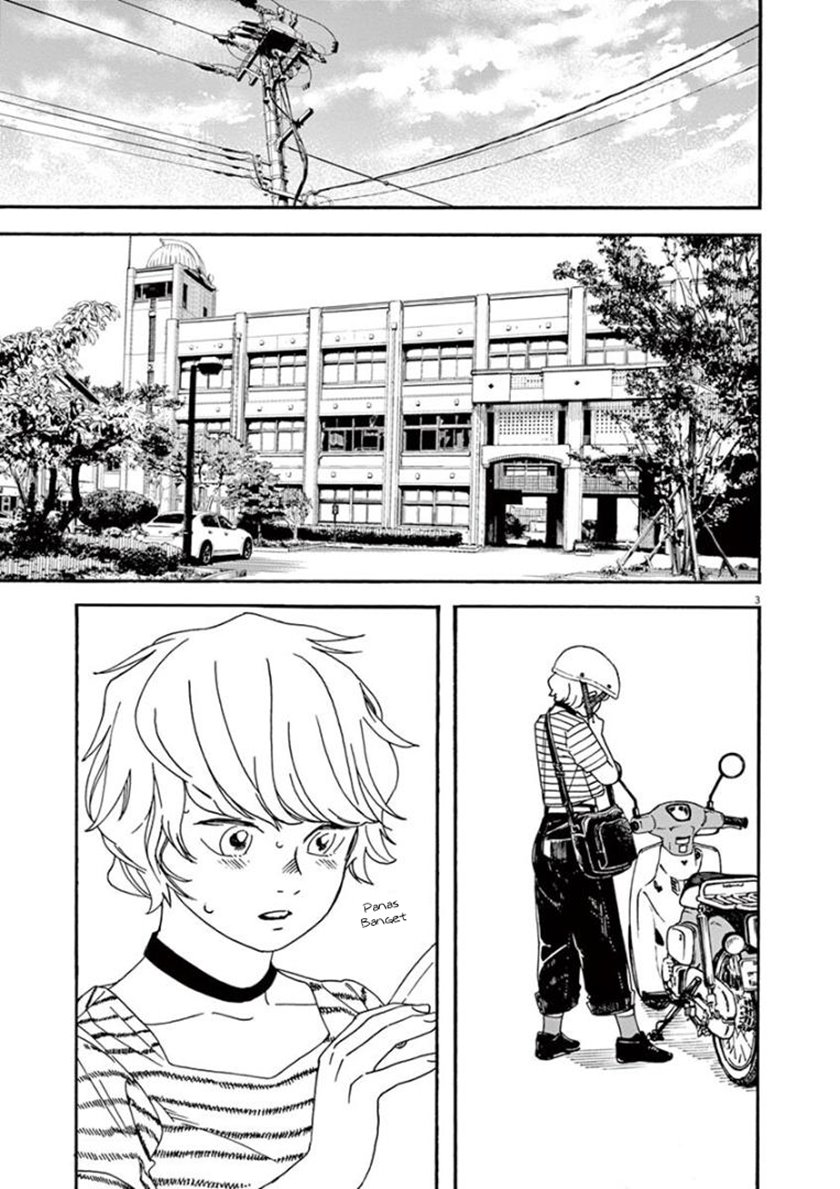 Insomniacs After School chapter 19 halaman 6