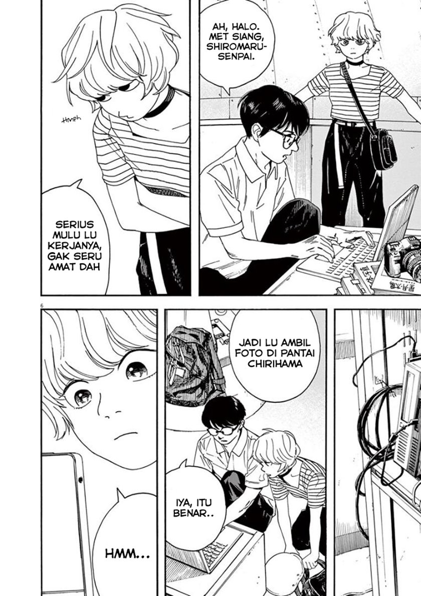 Insomniacs After School chapter 19 halaman 9
