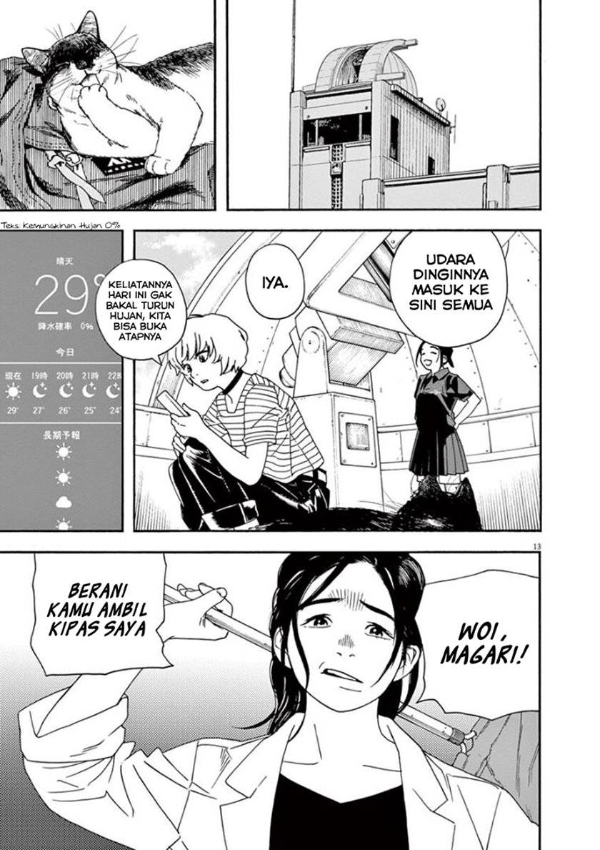 Insomniacs After School chapter 19 halaman 16