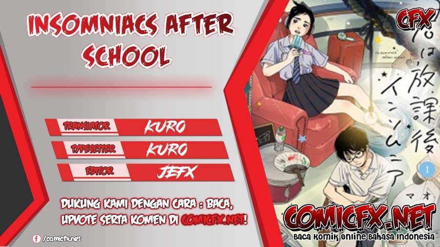 Insomniacs After School chapter 2 halaman 1