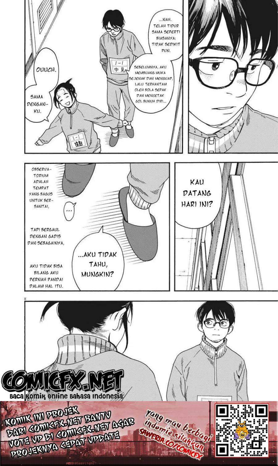 Insomniacs After School chapter 2 halaman 10