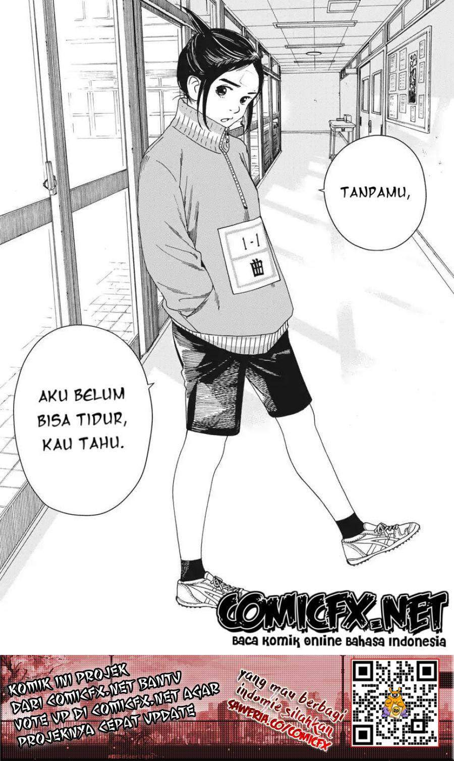 Insomniacs After School chapter 2 halaman 11
