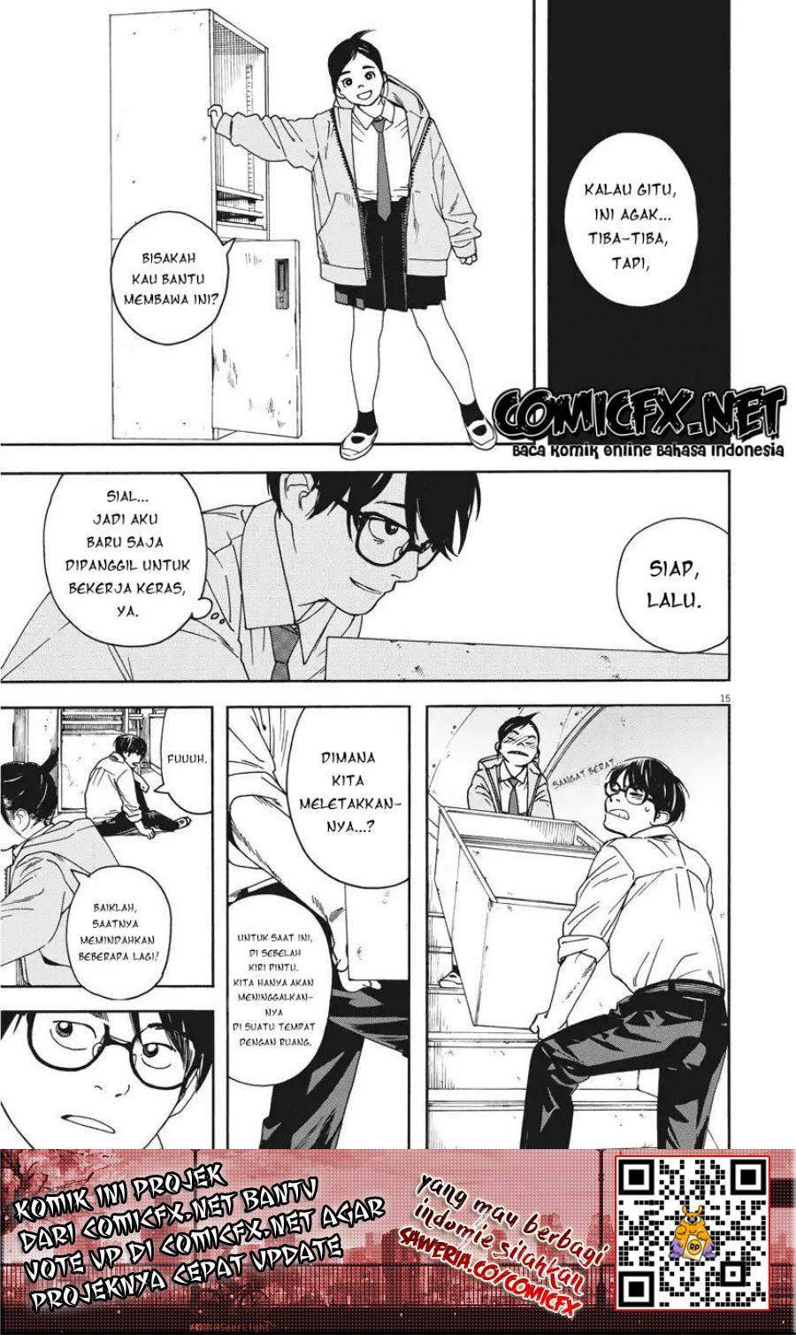Insomniacs After School chapter 2 halaman 16