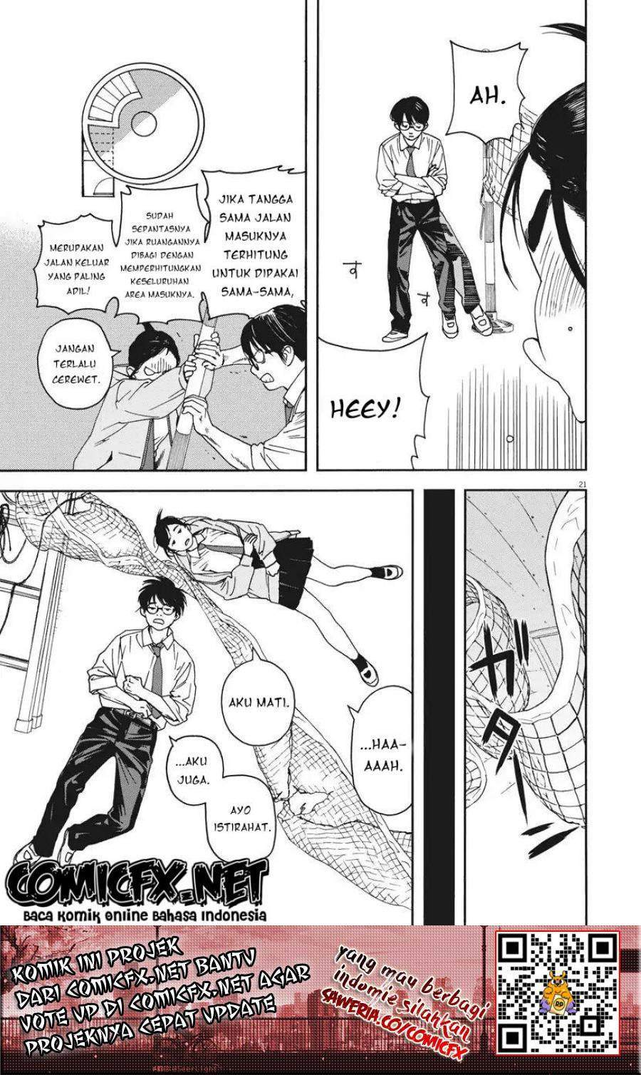 Insomniacs After School chapter 2 halaman 22
