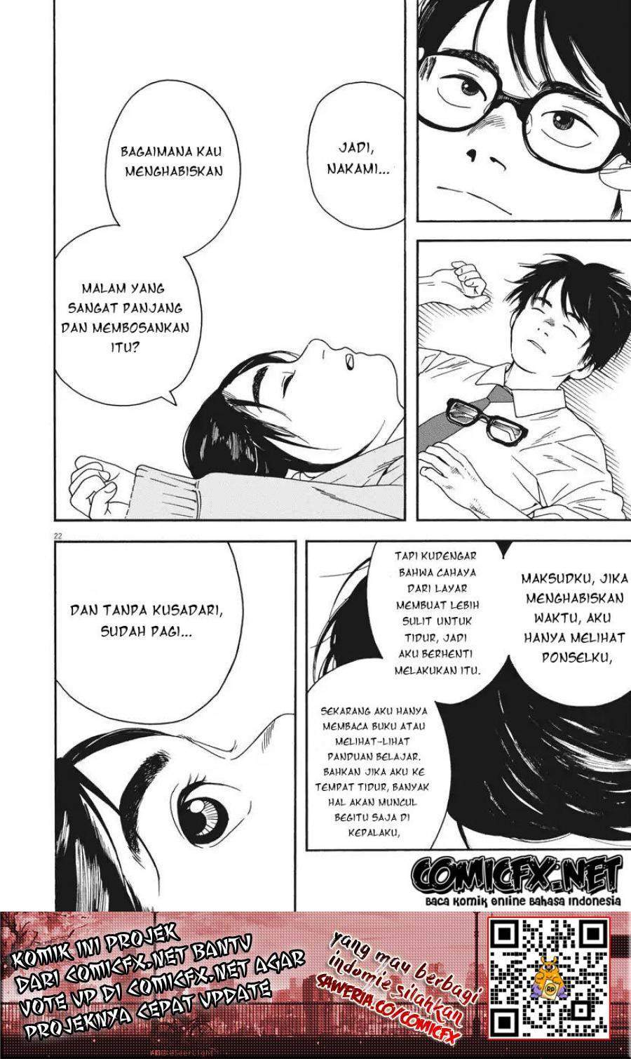 Insomniacs After School chapter 2 halaman 23