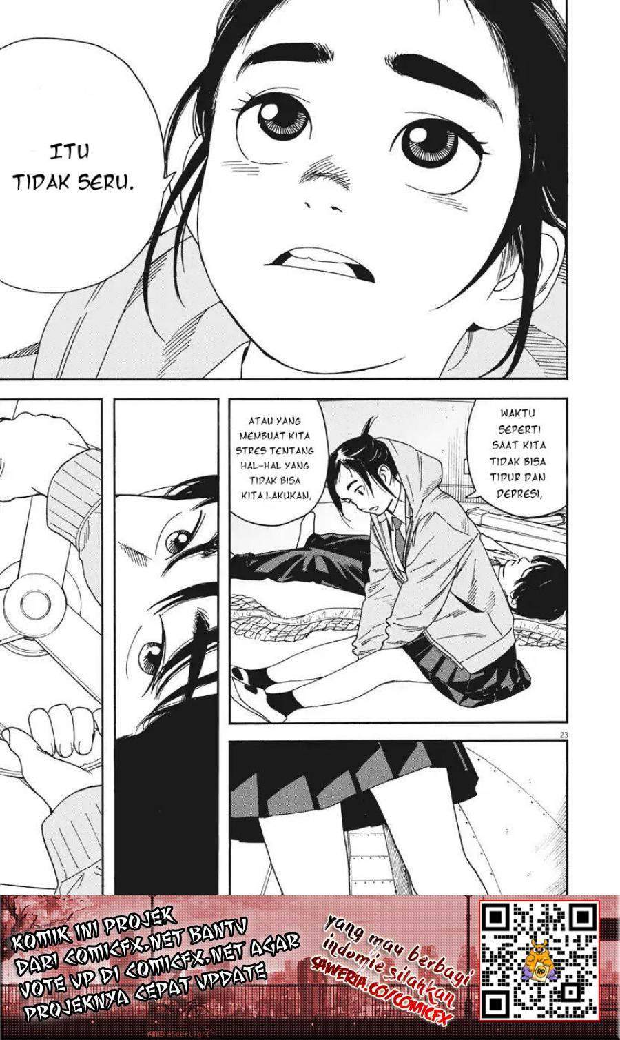 Insomniacs After School chapter 2 halaman 24