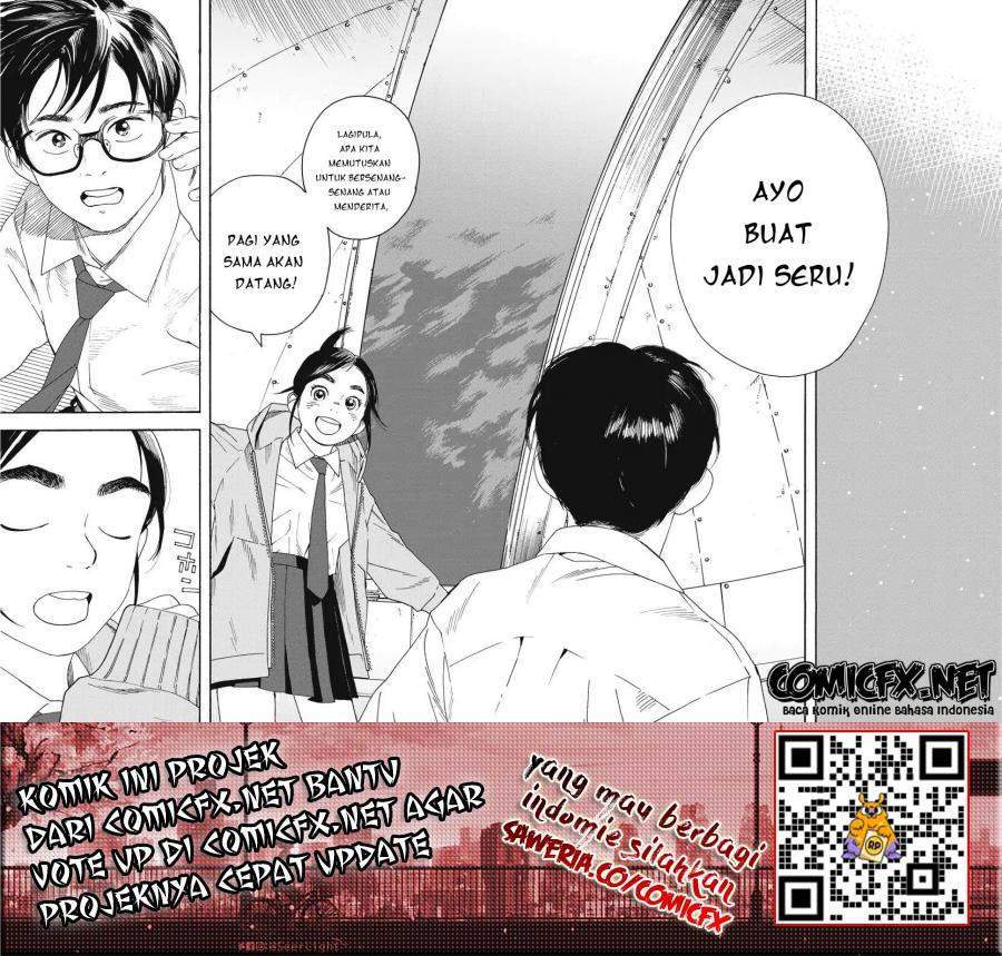 Insomniacs After School chapter 2 halaman 25