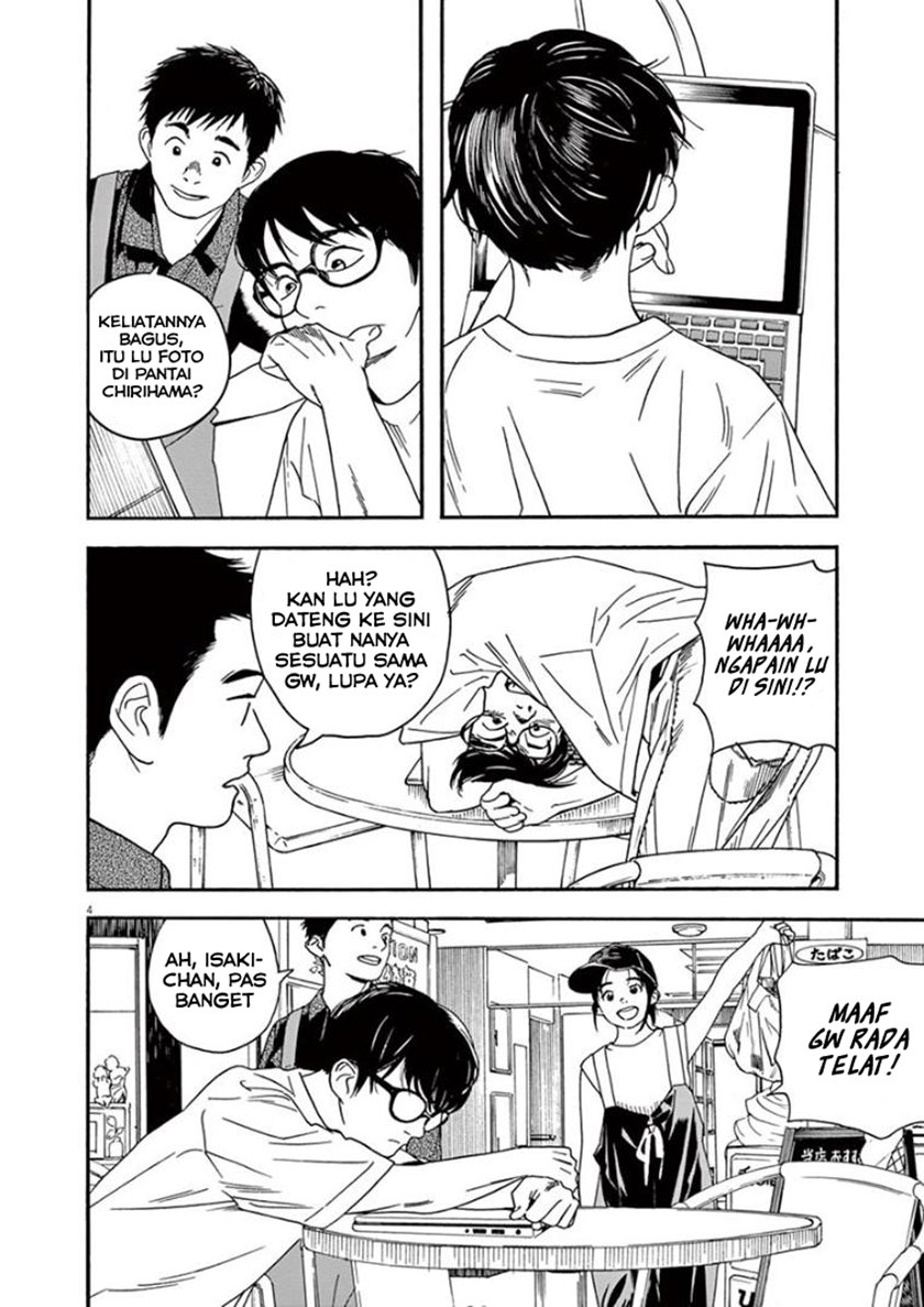 Insomniacs After School chapter 20 halaman 4