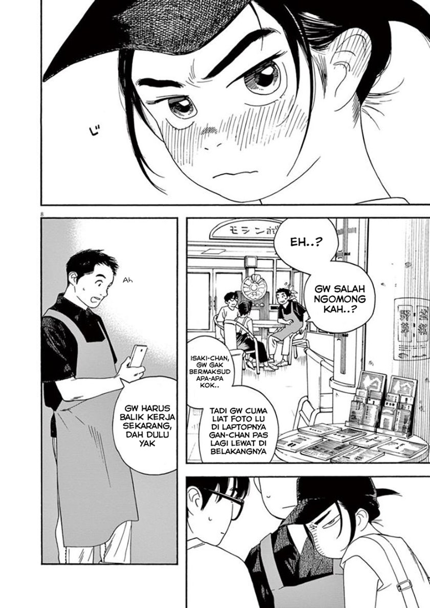 Insomniacs After School chapter 20 halaman 8