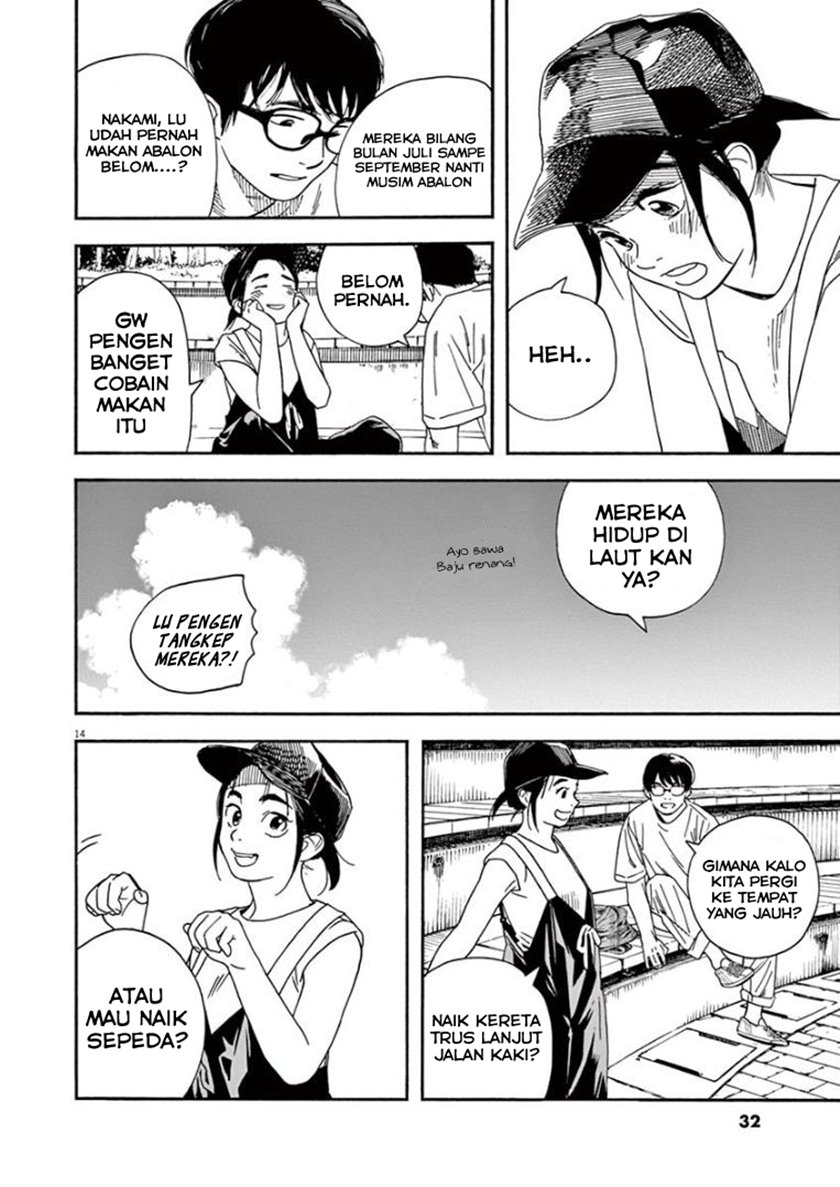Insomniacs After School chapter 20 halaman 14
