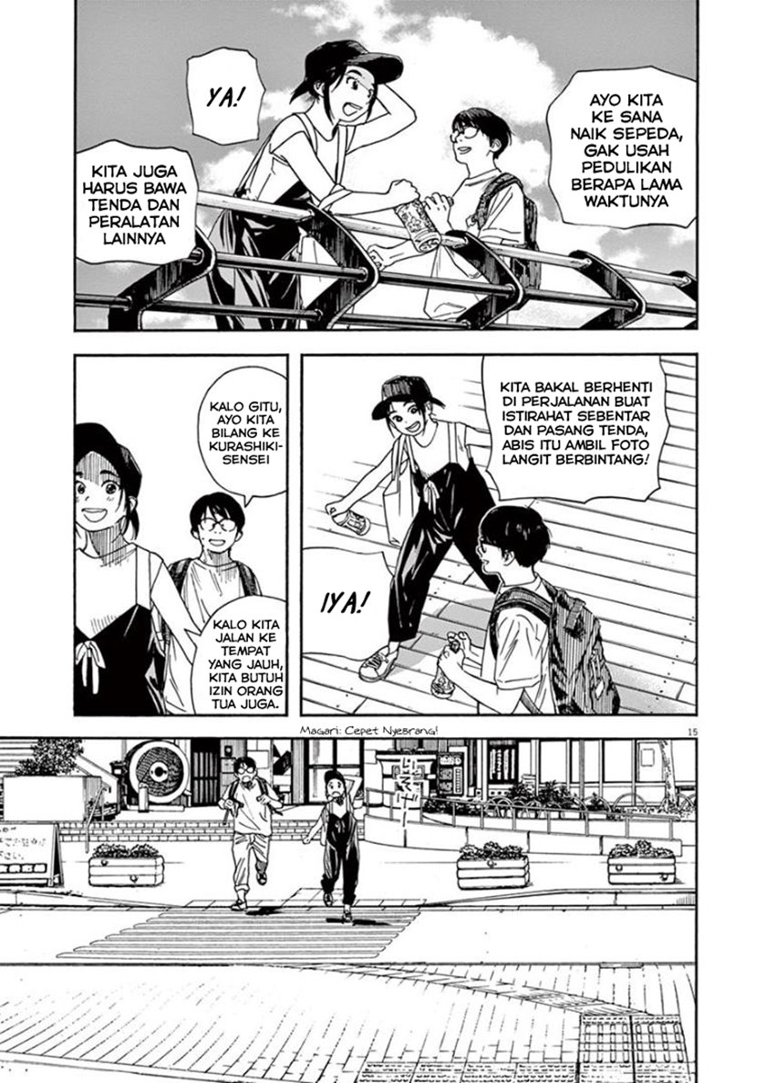 Insomniacs After School chapter 20 halaman 15