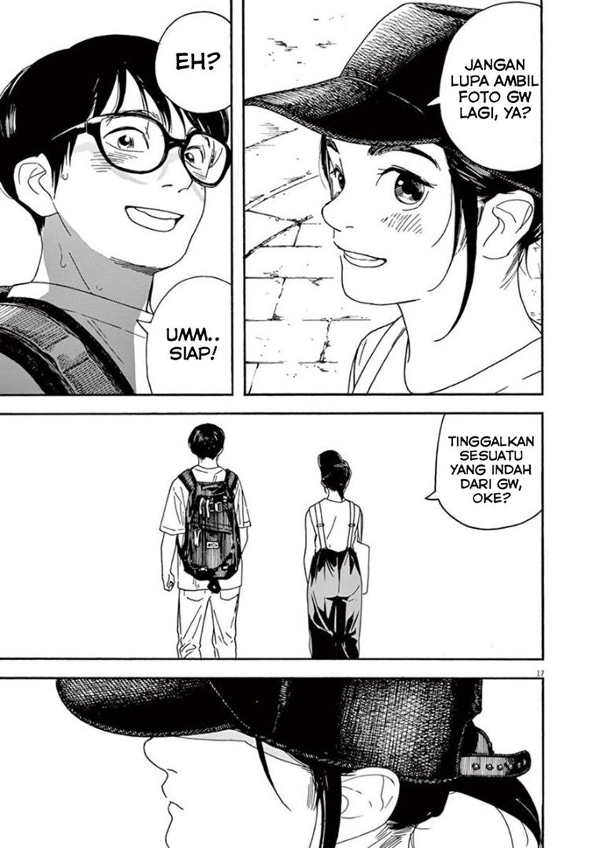 Insomniacs After School chapter 20 halaman 17