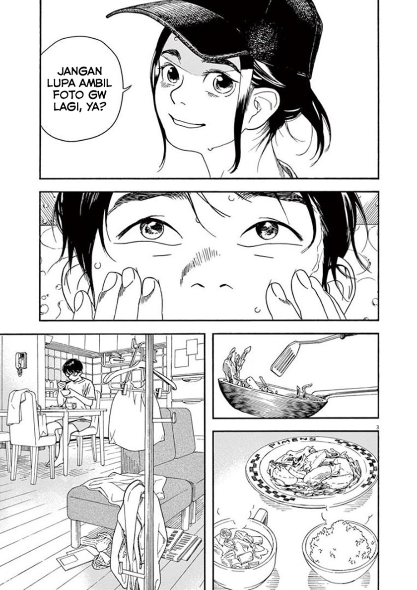 Insomniacs After School chapter 21 halaman 3