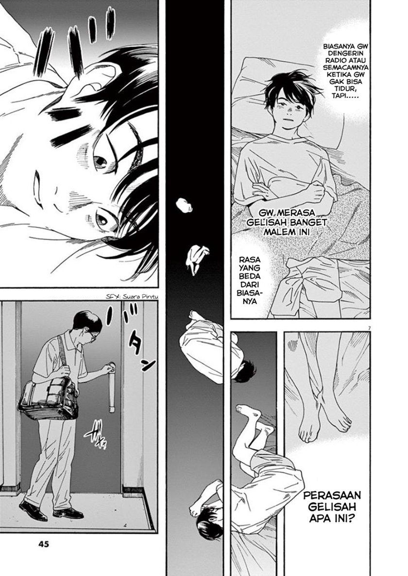 Insomniacs After School chapter 21 halaman 7