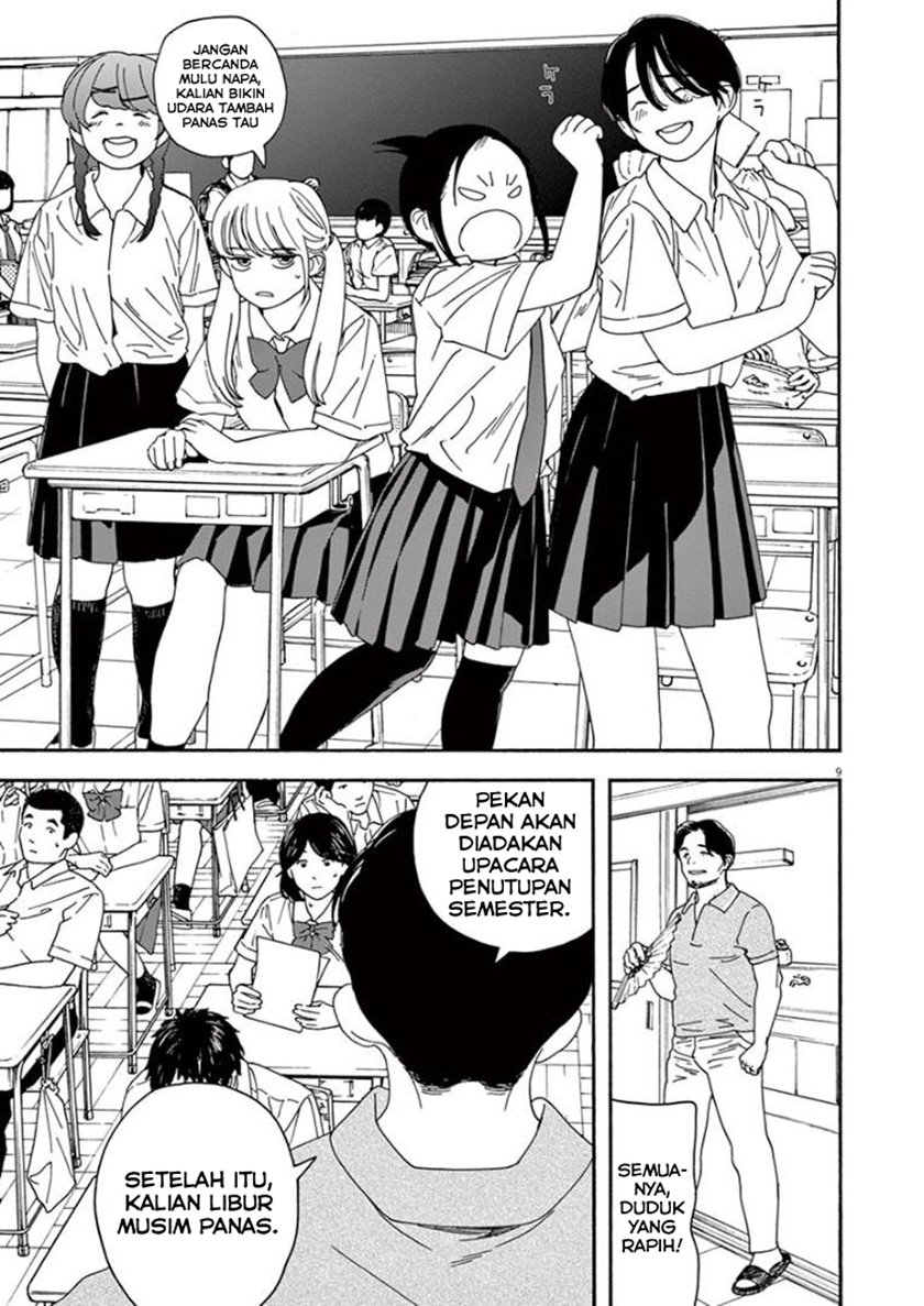 Insomniacs After School chapter 21 halaman 9