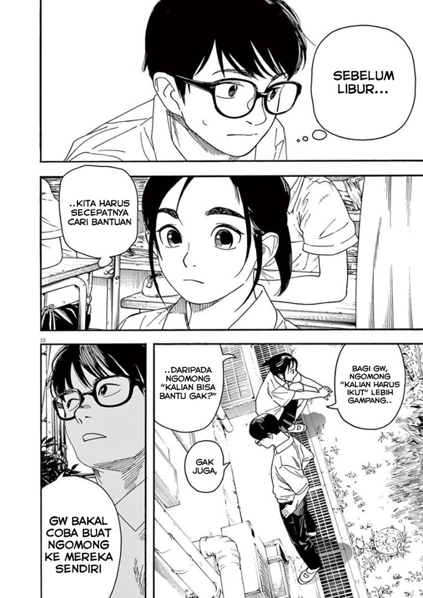 Insomniacs After School chapter 21 halaman 10