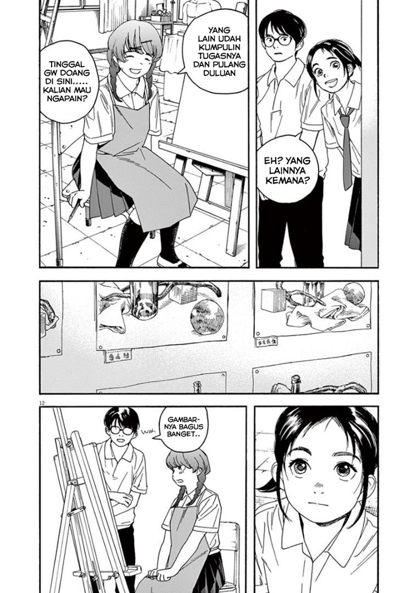 Insomniacs After School chapter 21 halaman 12