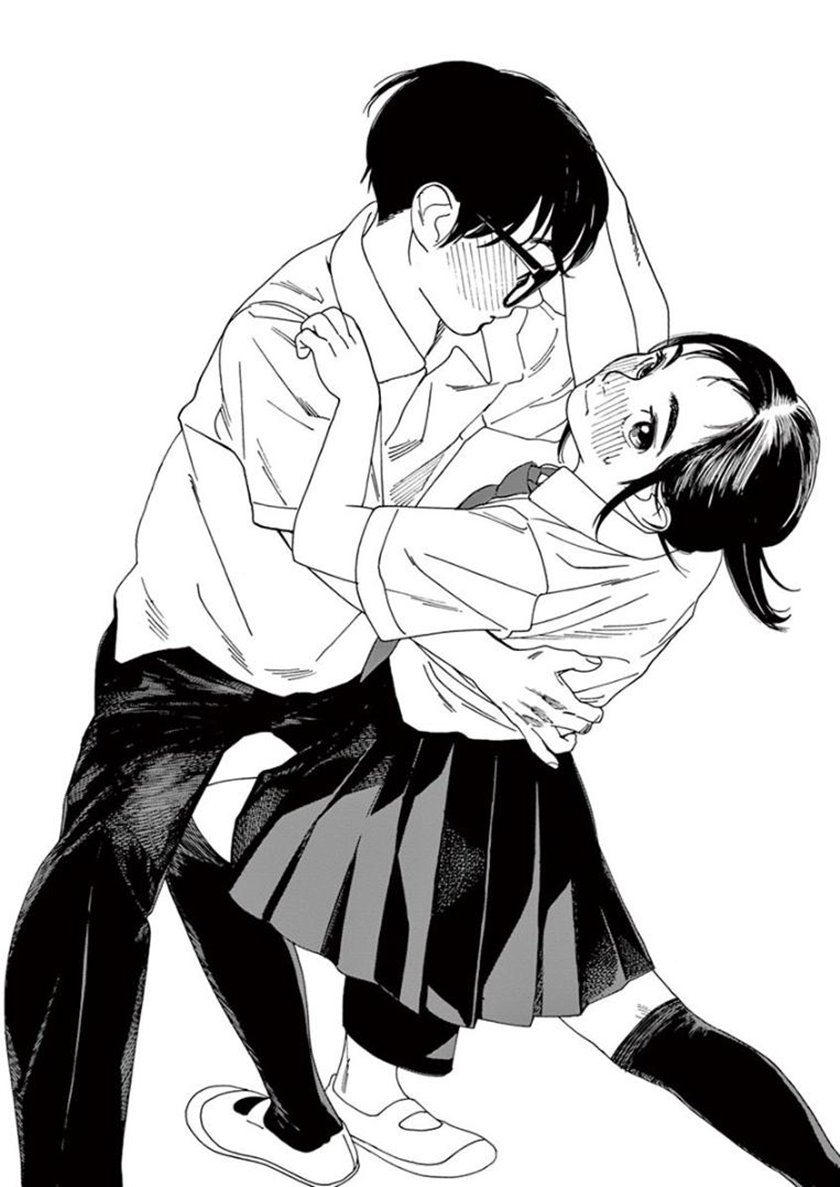 Insomniacs After School chapter 21 halaman 16