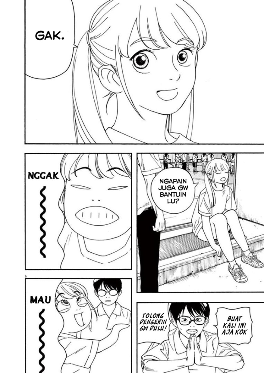 Insomniacs After School chapter 22 halaman 5
