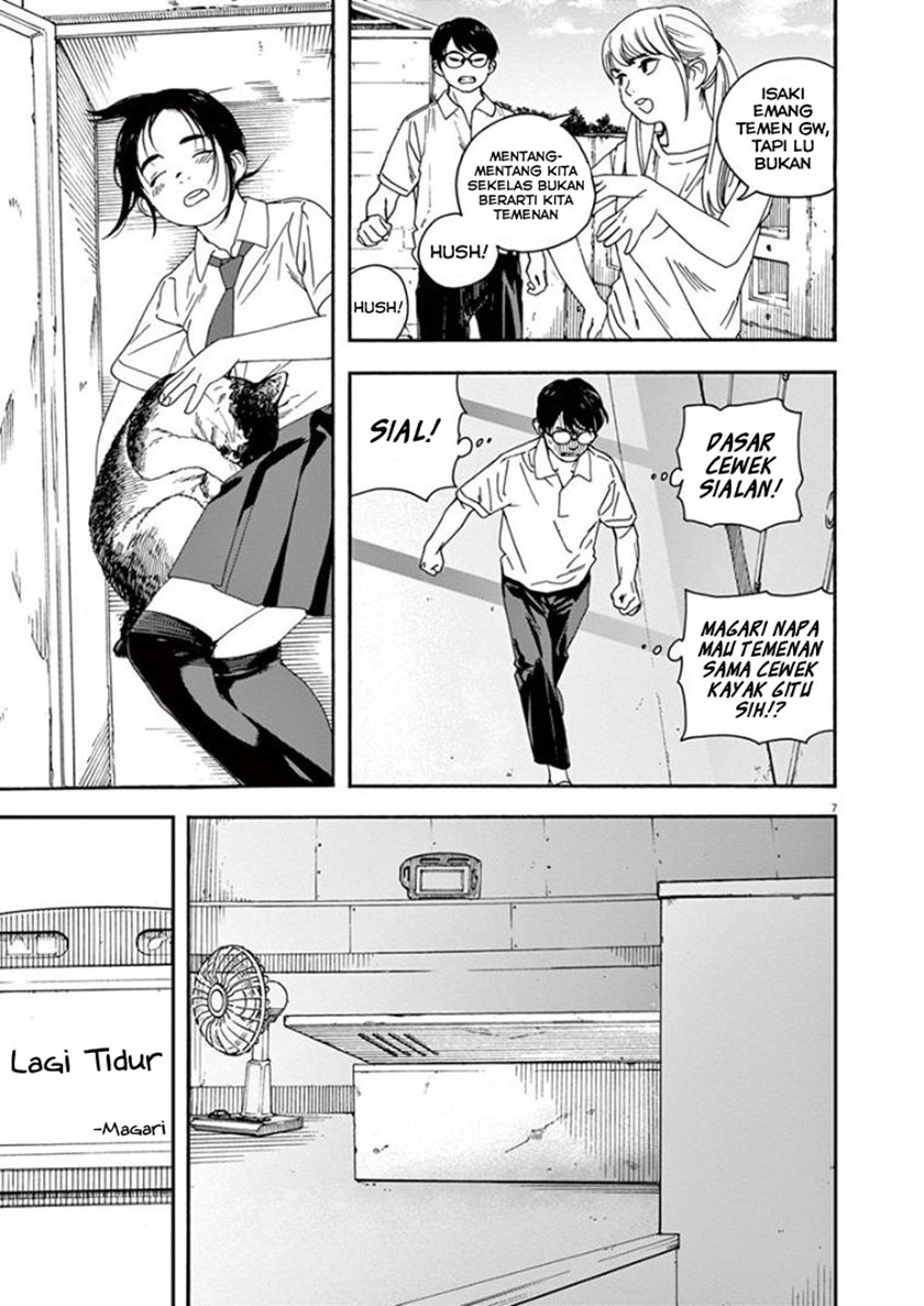 Insomniacs After School chapter 22 halaman 6