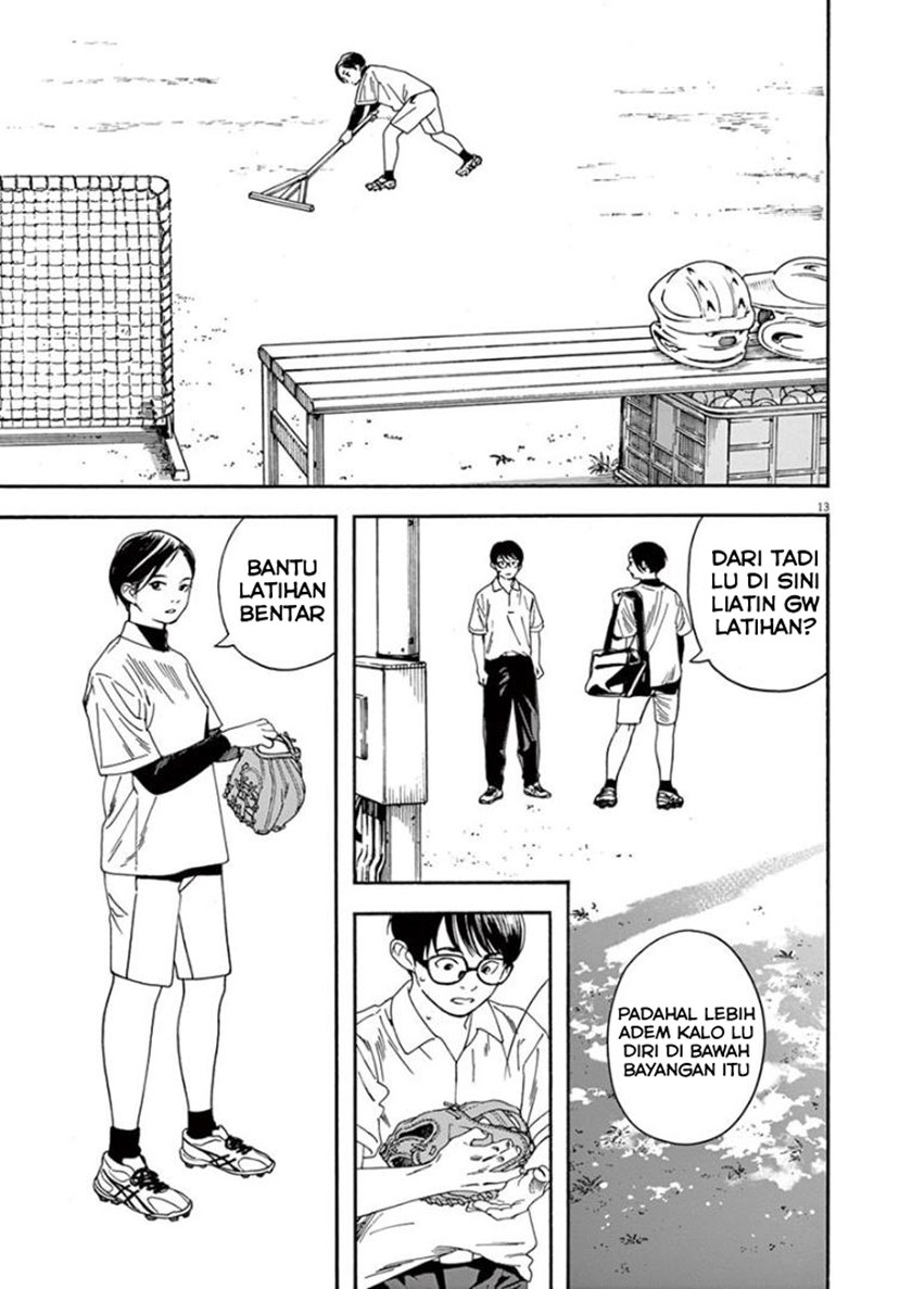 Insomniacs After School chapter 22 halaman 12