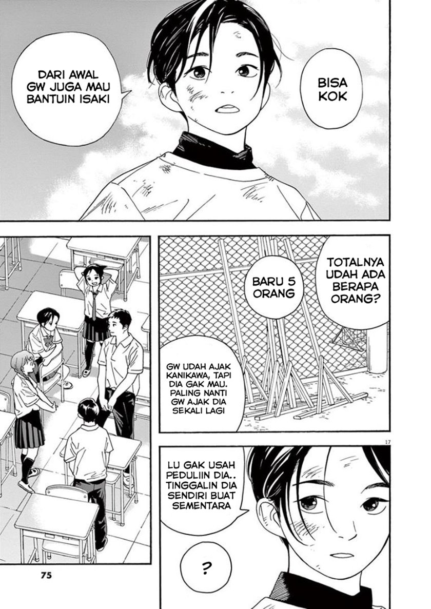 Insomniacs After School chapter 22 halaman 16