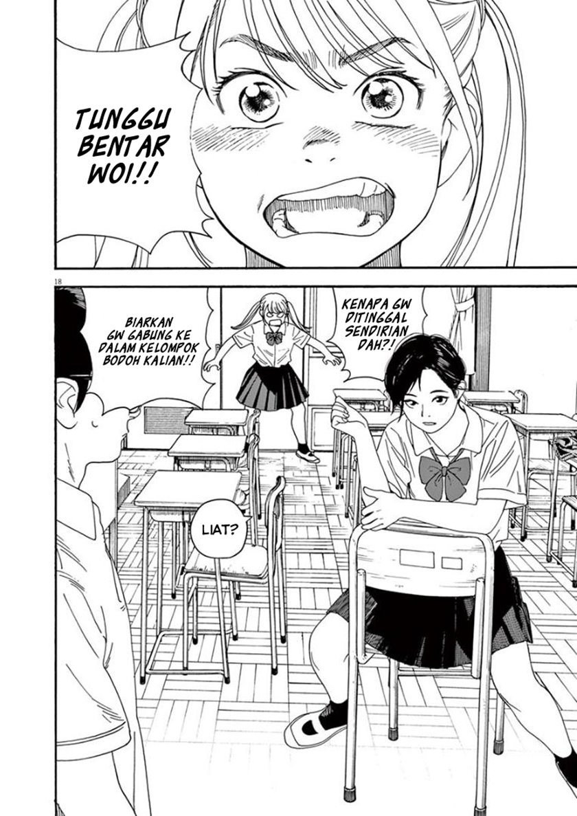 Insomniacs After School chapter 22 halaman 17