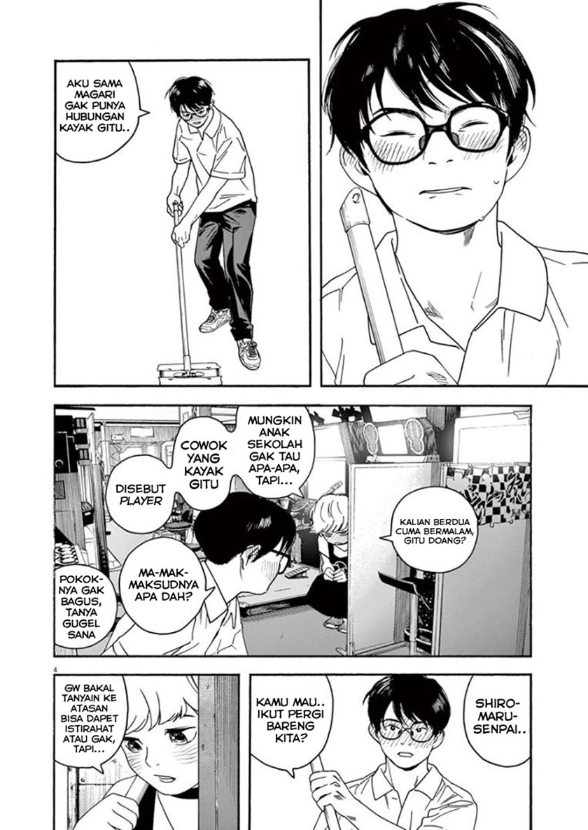 Insomniacs After School chapter 23 halaman 4
