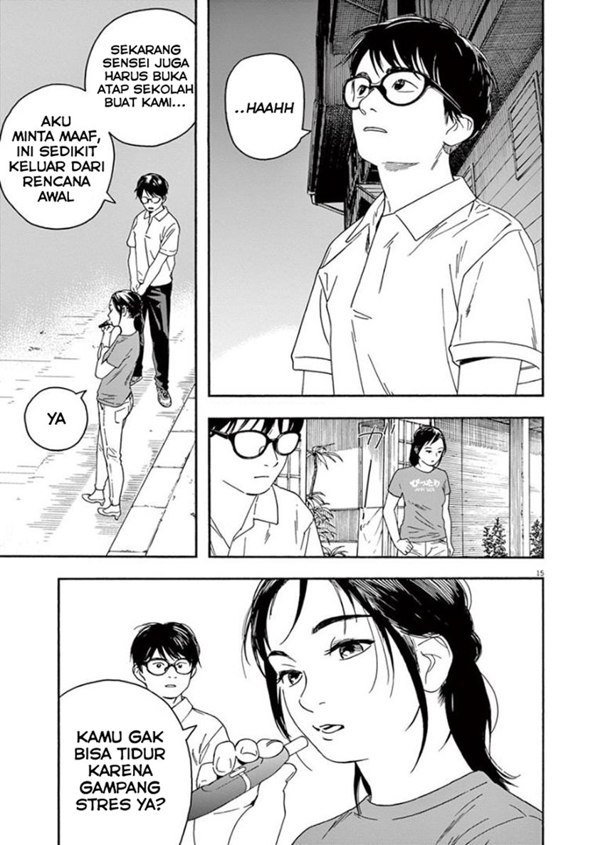 Insomniacs After School chapter 23 halaman 15
