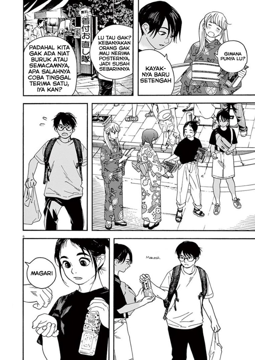 Insomniacs After School chapter 24 halaman 6