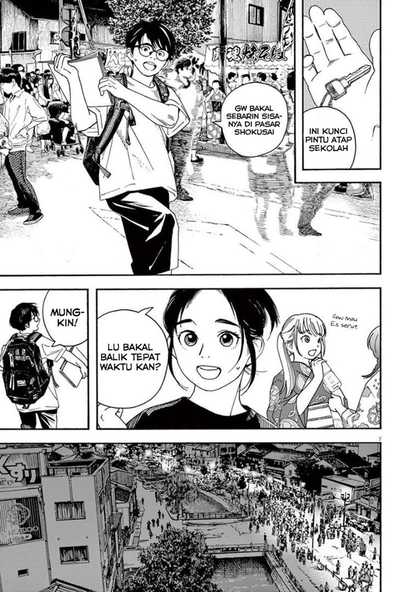 Insomniacs After School chapter 24 halaman 7