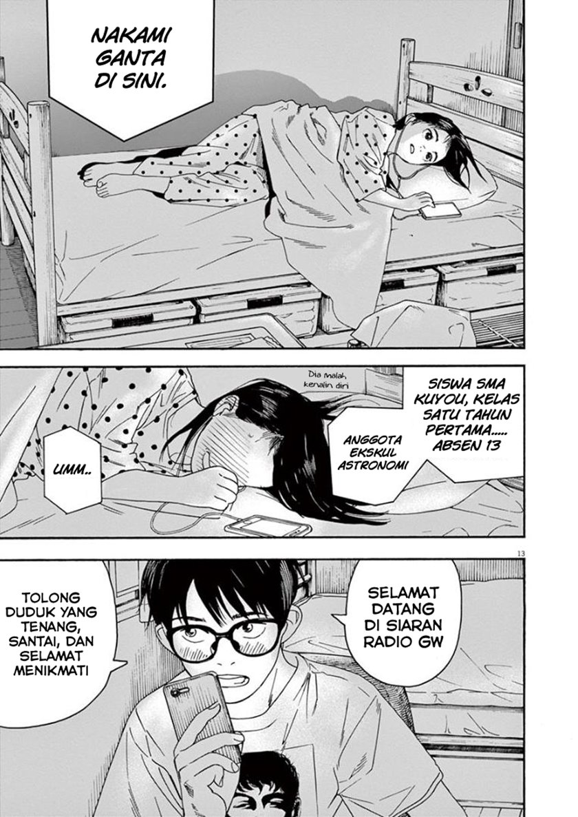 Insomniacs After School chapter 27 halaman 12