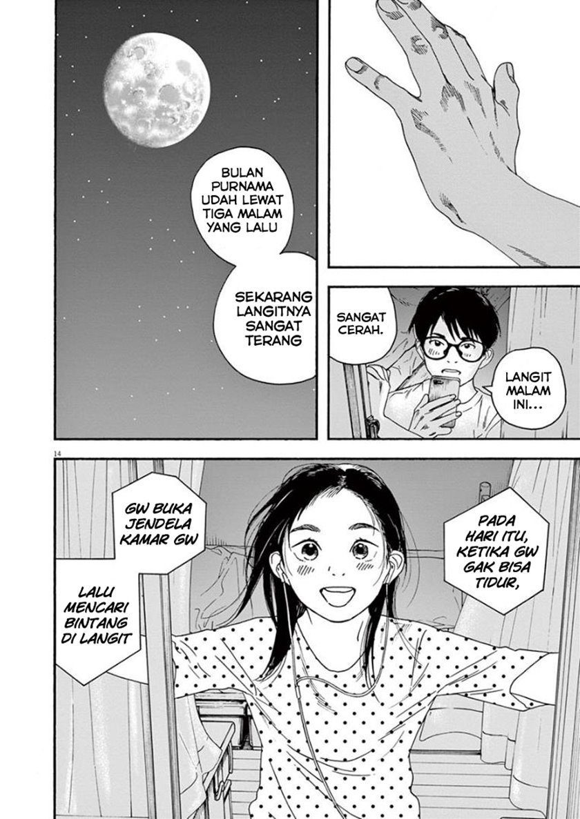 Insomniacs After School chapter 27 halaman 13