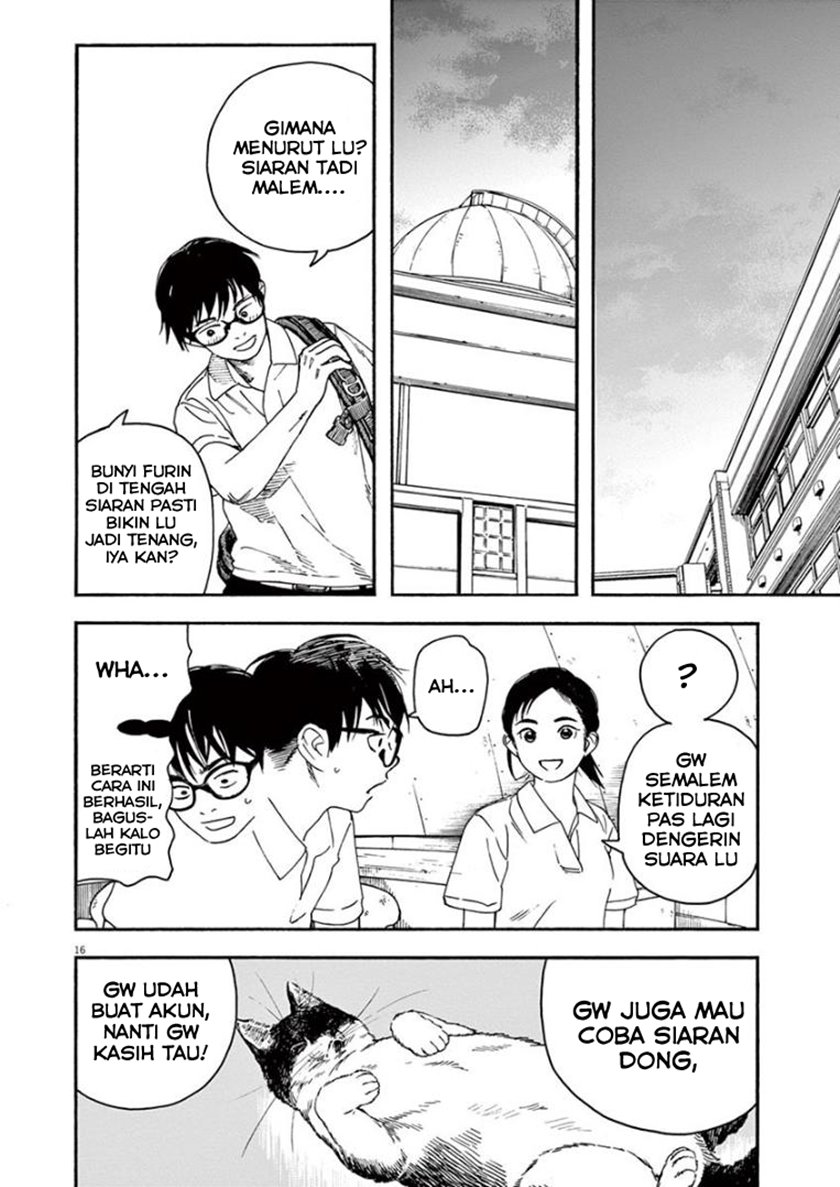 Insomniacs After School chapter 27 halaman 15