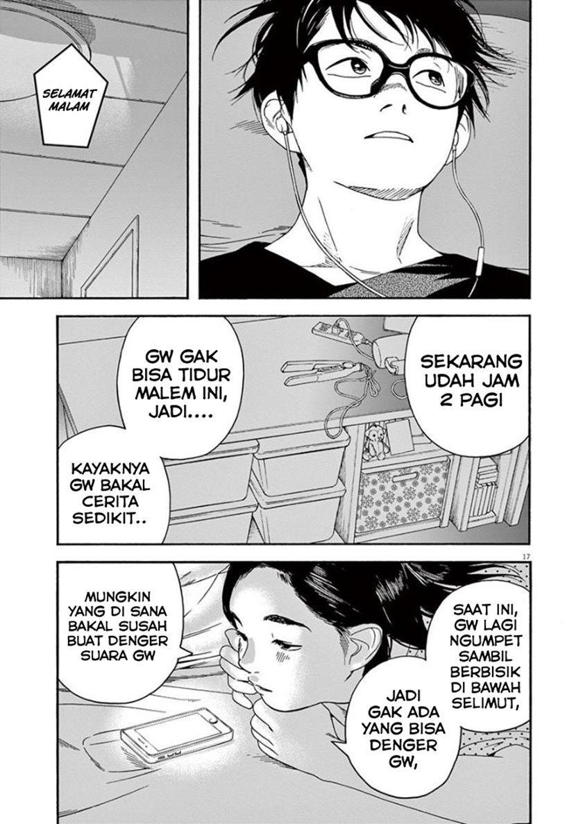 Insomniacs After School chapter 27 halaman 16