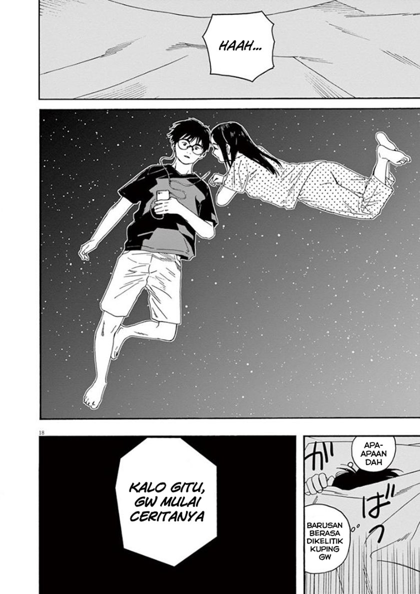Insomniacs After School chapter 27 halaman 17