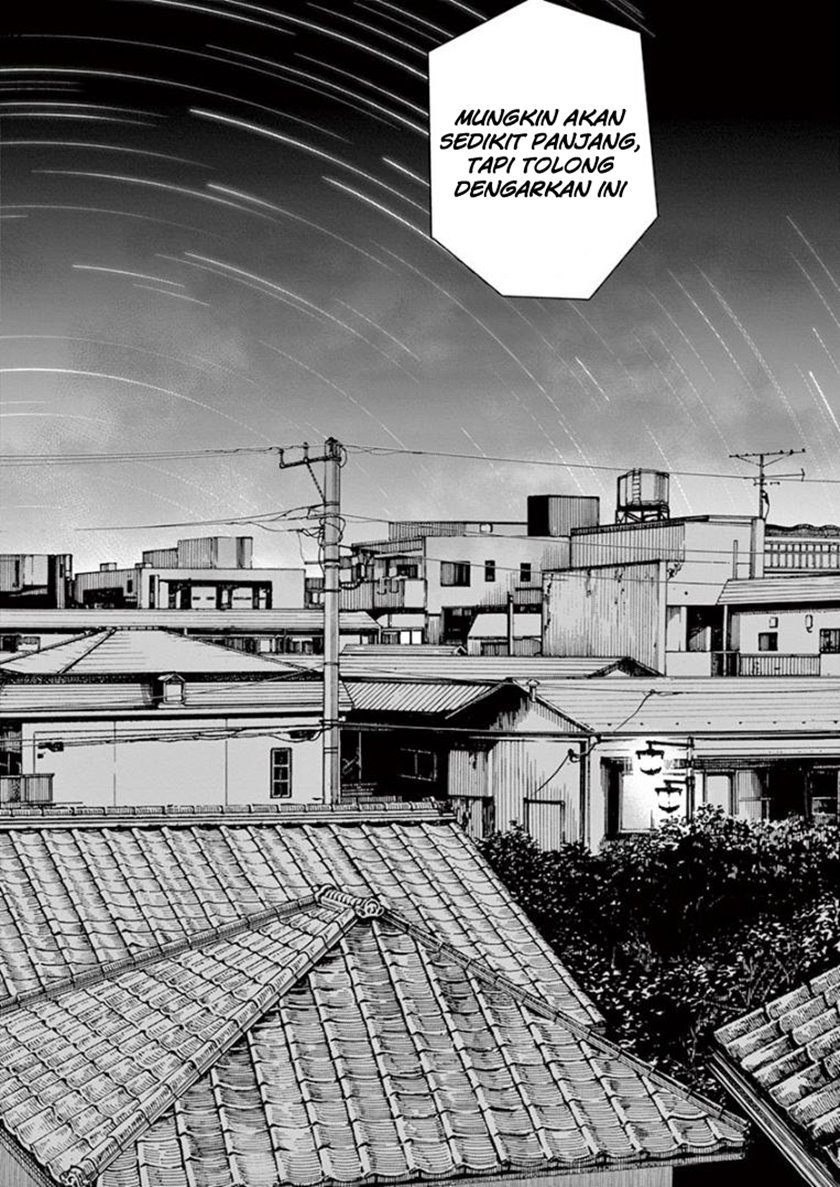 Insomniacs After School chapter 27 halaman 18