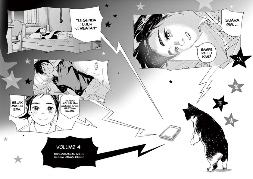 Insomniacs After School chapter 27 halaman 19